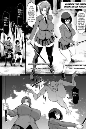 Taimabu S4 Yamanoke Hen