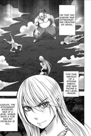 Taimashi Kaguya Kiwami 3