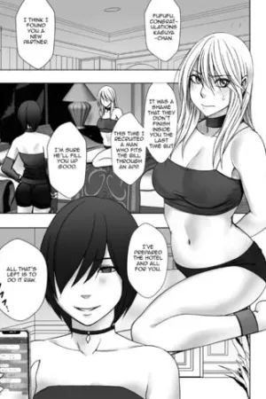 Taimashi Kaguya Kiwami 5
