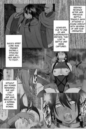 Taimashi Saya 2