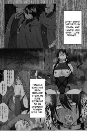 Taimashi Saya 3