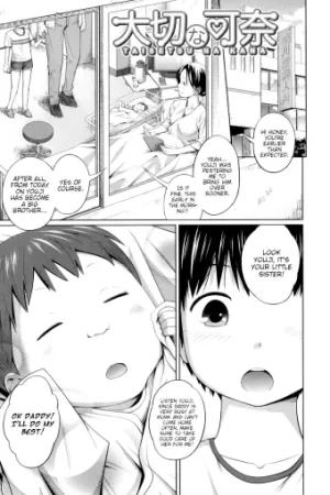 Taisetsu na Kana