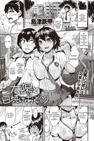Taiyou to Hiyakeato♥