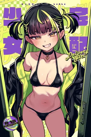 Takuhai Shoujo