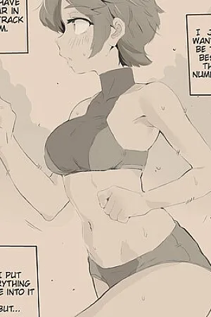 Tali Track Team [Cafin] (Ongoing)