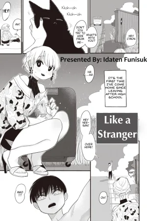 Tanin Mitai ni
