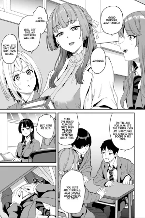 Tanin ni Naru Kusuri 7.2