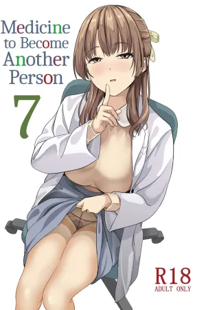 Tanin ni Naru Kusuri 7