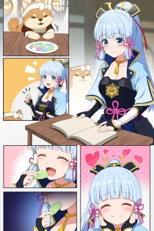 Taroumaru's Mating