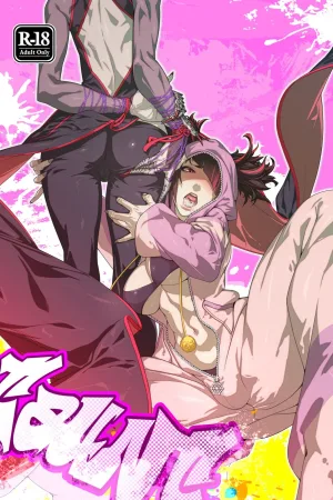TAUNT