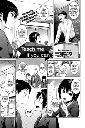 Teach me if you can