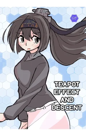 Teapot Kouka