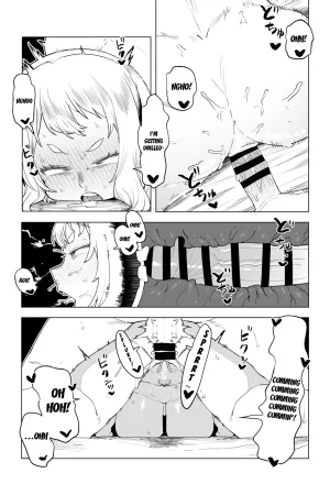 Teisou Gyakuten Mono Hatsume Mei no Baai