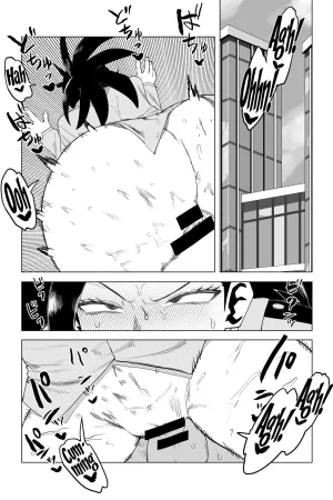 Teisou Gyakuten Mono Uwabami no Baai