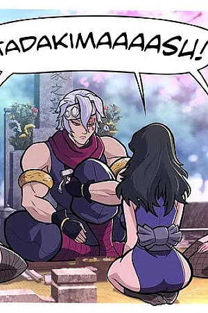 Tengen & Wives +GIF