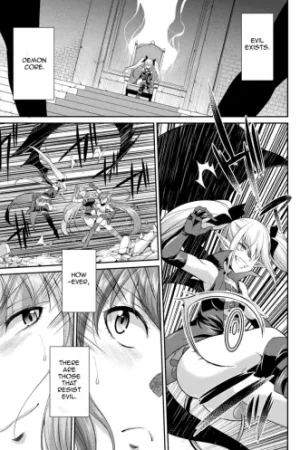 Tenkou Seiki Vermillion Kyoufu no Ningen Bokujou