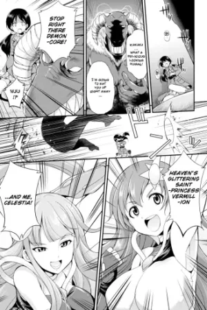 Tenkou Seiki Vermillion Seigi no Enbu
