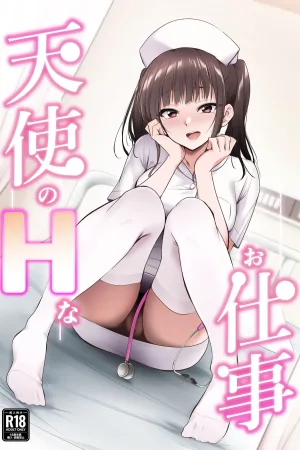 Tenshi no H na Oshigoto