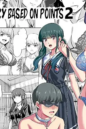 Tensuushugi no Kuni Kouhen - Colorized