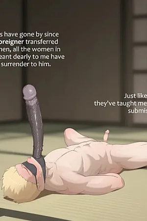 Terasu To Be Useful