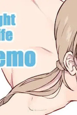 Teruya-san no Nemo-chan to no Tanoshii Nichijou