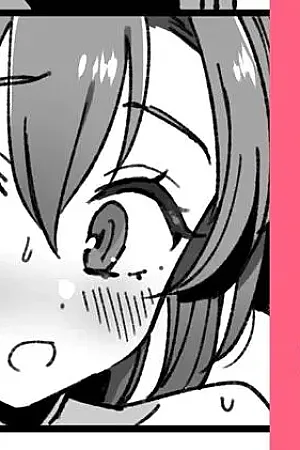 Teruzuki & Minegumo Manga
