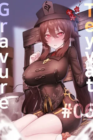 Teyvat Gravure #06: Hu Tao - Decensored