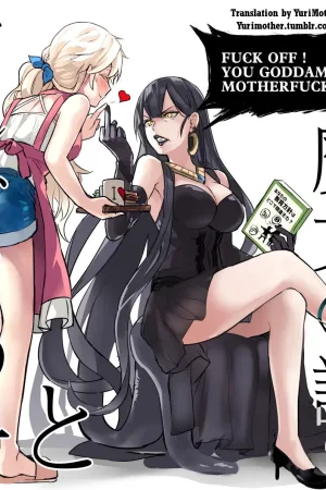 The Albino Child and the Witch 2