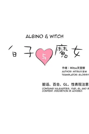The Albino Child and the Witch 3