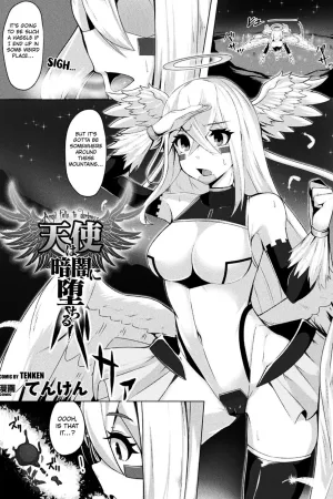 The Angel Falls Into Darkness