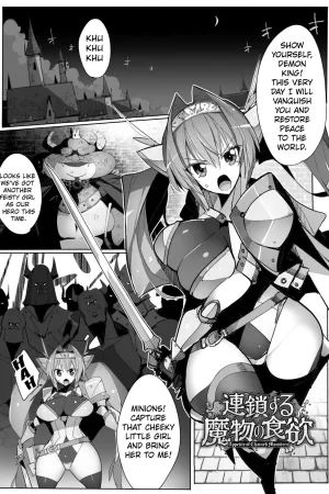 The Apetite of Chained Monster