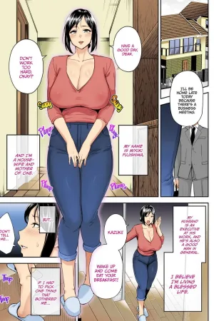 The Closest And Most Erotic Woman To Me Is My Big Breasted Mama Miyuki ~I'm A Mother But I'm Having Trouble Masturbating My Stupid Son~ - Colorized
