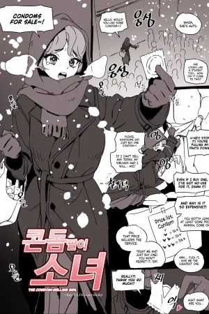 The Condom-Selling Girl