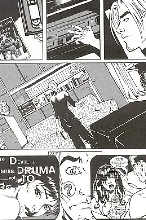 The Devil in Miss Druma