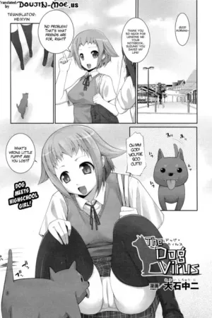 The Dog Virus