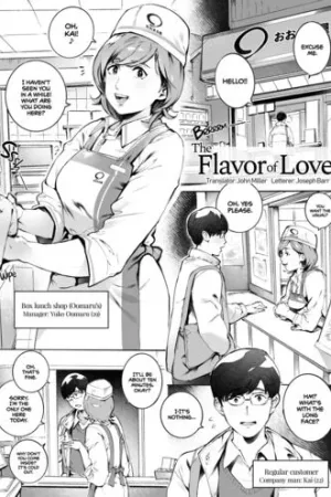 The Flavor of Love
