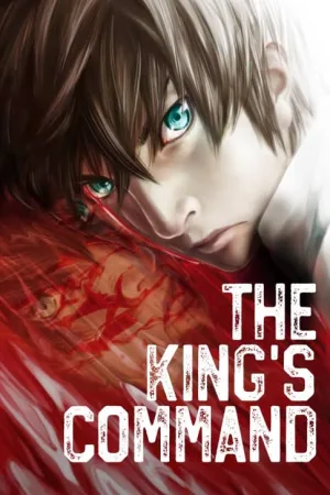 The King’s Command