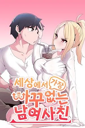The Most Shameless Guy-Girl Friendship Ever