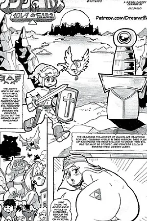 The Naughty Adventure Of Link