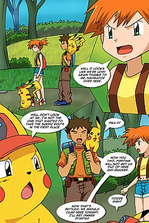 The New Adventures Of Ashchu