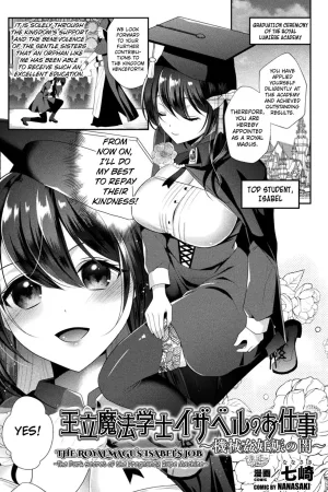 The Royal Magus Isabel's Job