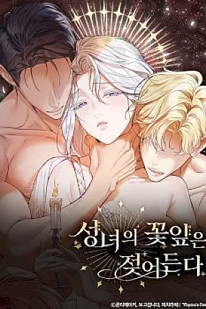The Saintess’s Petals Are Drenched (Uncensored)