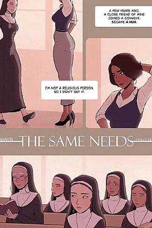 The Same Needs