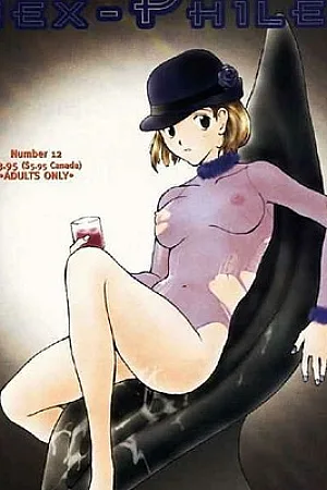The Sex – Philes 12