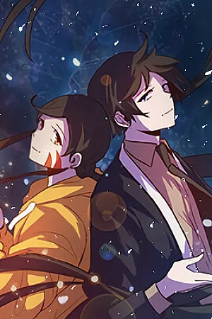 The Tiger, The Sun and The Moon