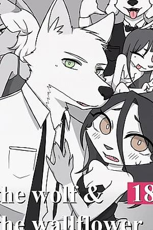 The Wolf and the Wallflower (Ongoing)
