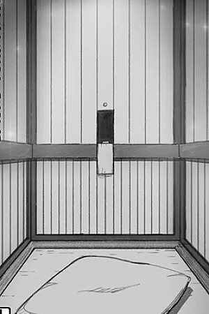 The Yamamura Shrine – Special Service