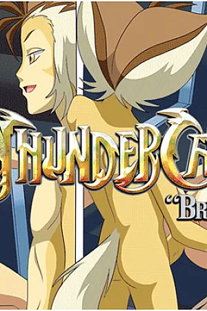 Thundercats Break time[M/F]