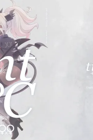 tint+℃