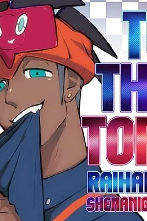 To The Top! – Raihan Shenanigans